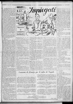 rivista/RML0034377/1937/Luglio n. 37/3